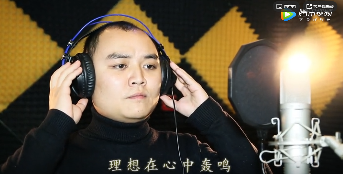  世騰控股司歌致敬世騰人，獻禮世騰十周年！